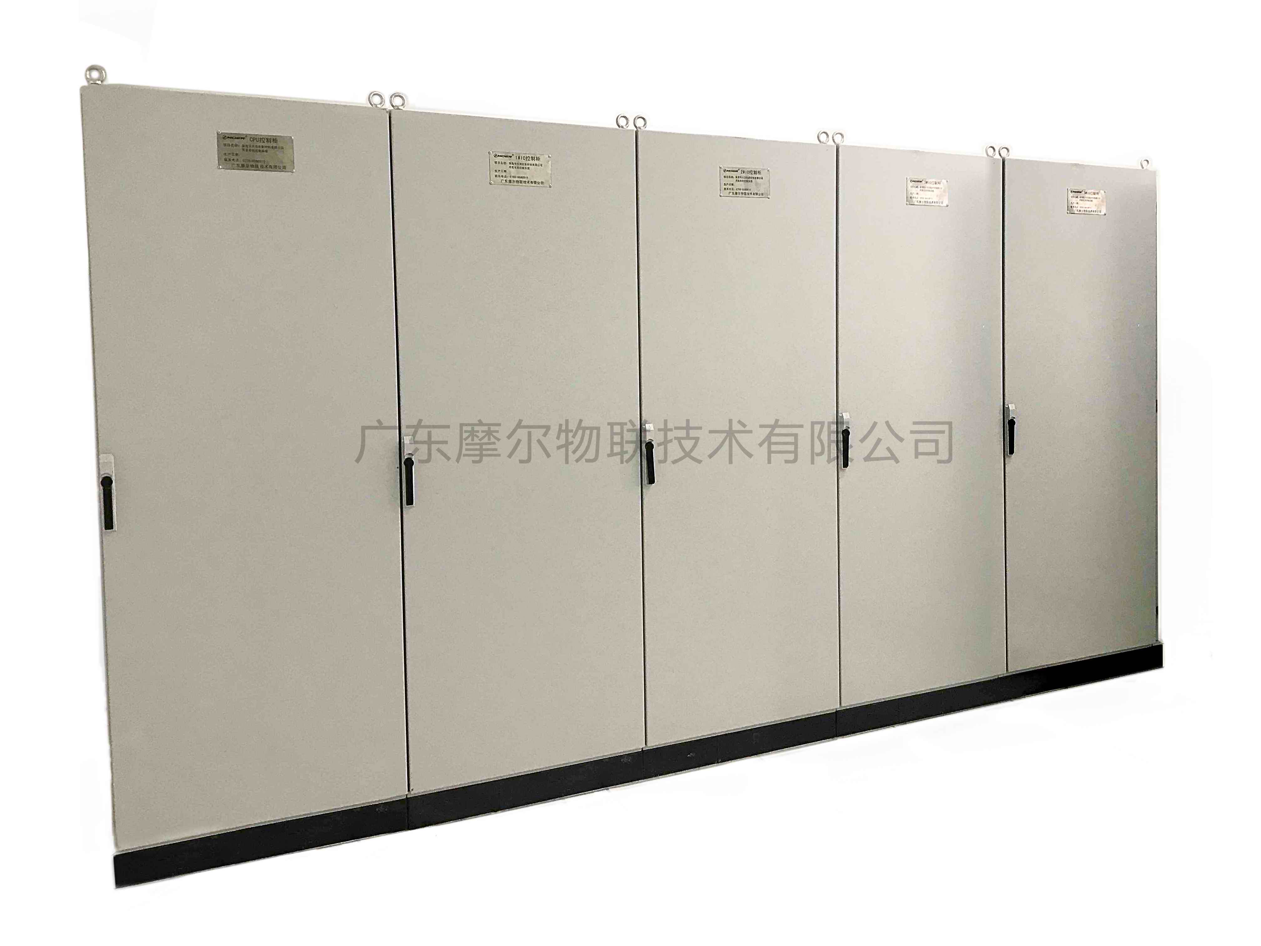 控制机柜(图1) 控制机柜(图1)