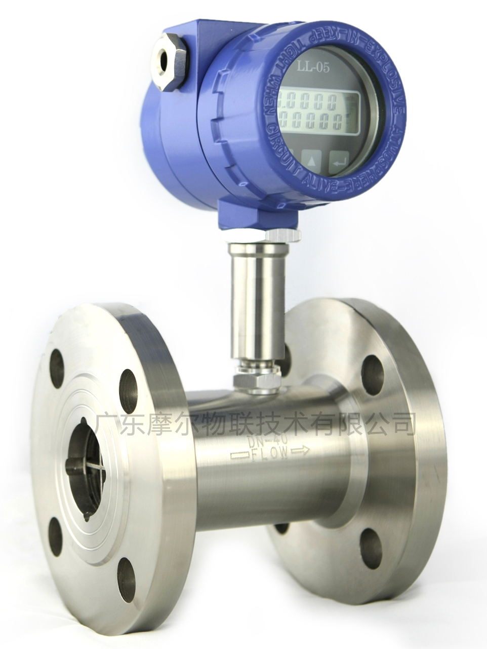 SPYC液体涡轮流量计(图1)