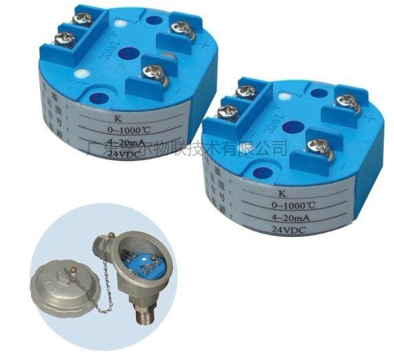 温度变送器模块(图1) 温度变送器模块(图1)