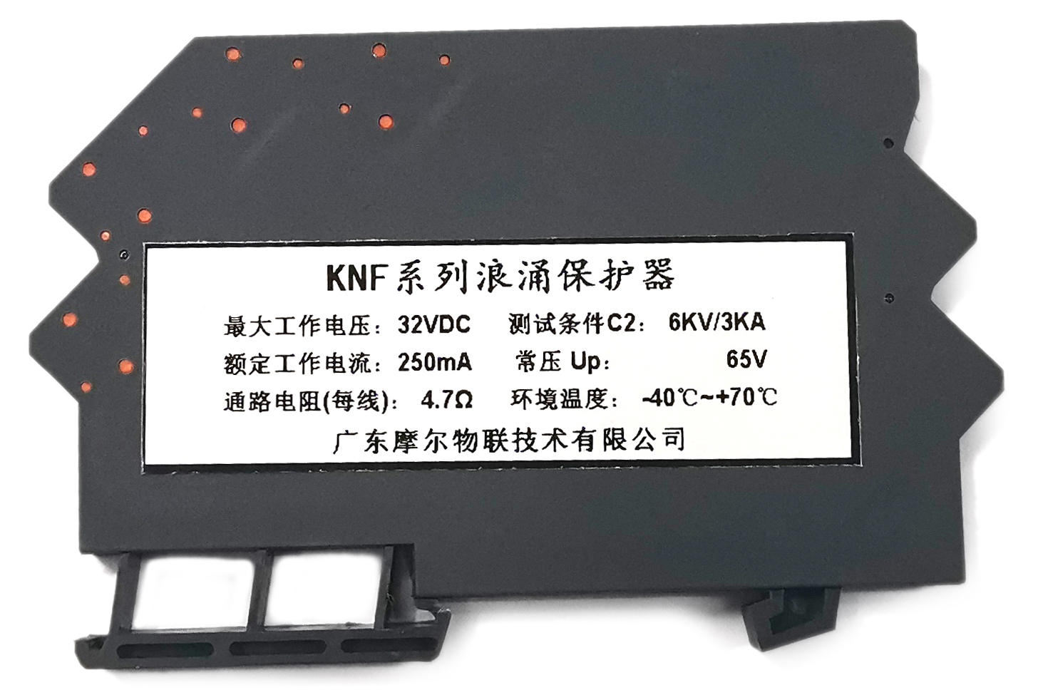 浪涌保护器(图1)