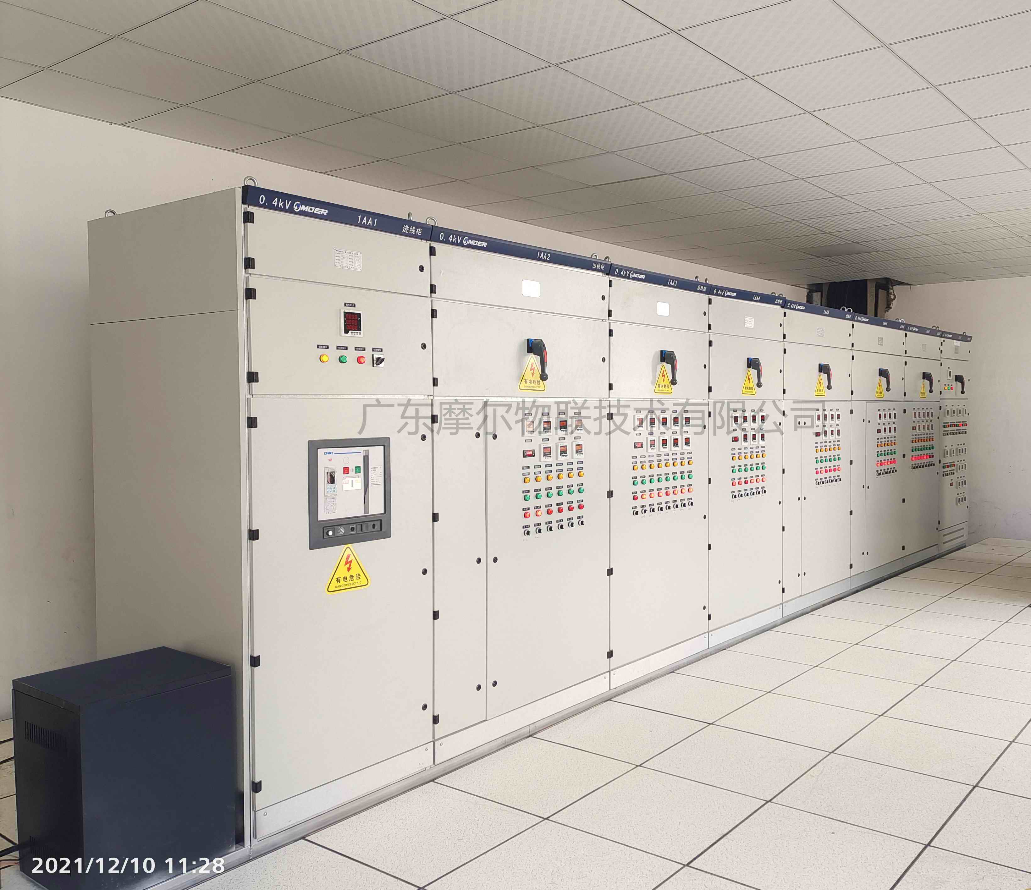 GCK 低压成套开关设备(图1)