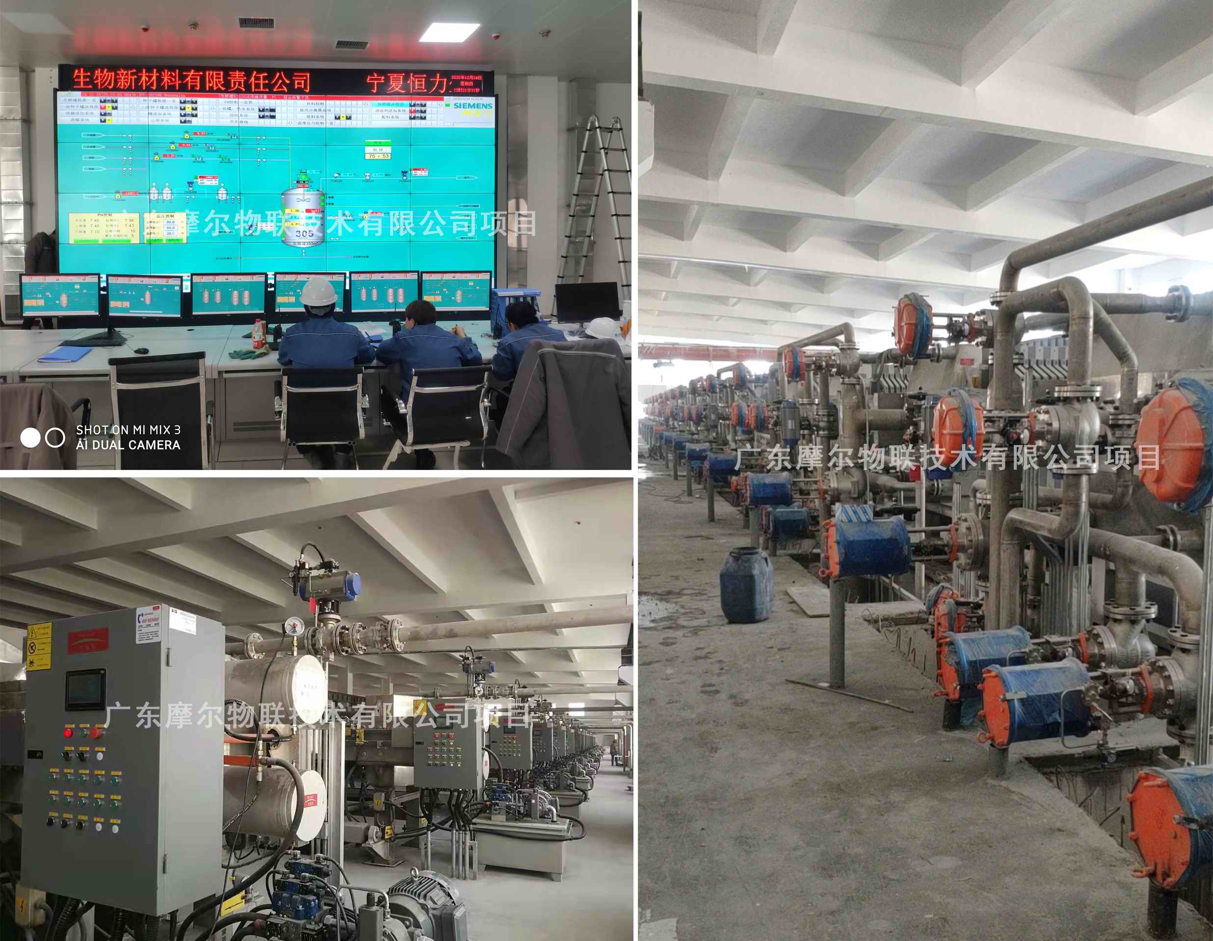 2020年是一个让每个人都刻骨铭心的一年，也是不平(图1)