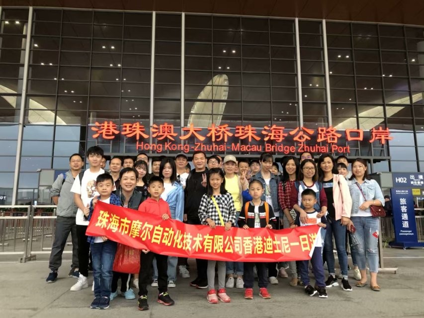 迪士尼奇幻之旅｜2019我们一起继续前行！(图1)