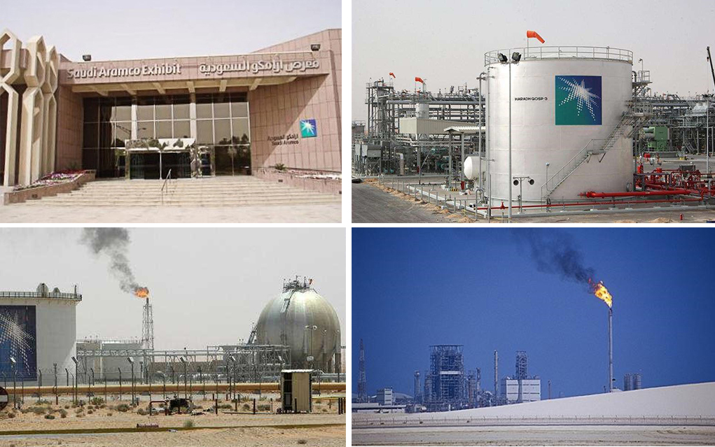 祝贺广东摩尔成功签署与沙特阿美石油公司设备项目合同(图1)