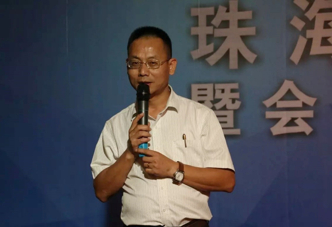 “2017珠海市科技创新论坛暨会员单位科技项目交流会”圆满收官(图8)