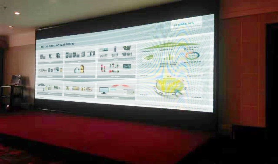 广东摩尔参加SIEMENS技术研讨峰会，促进自动化行业大力发展(图1)