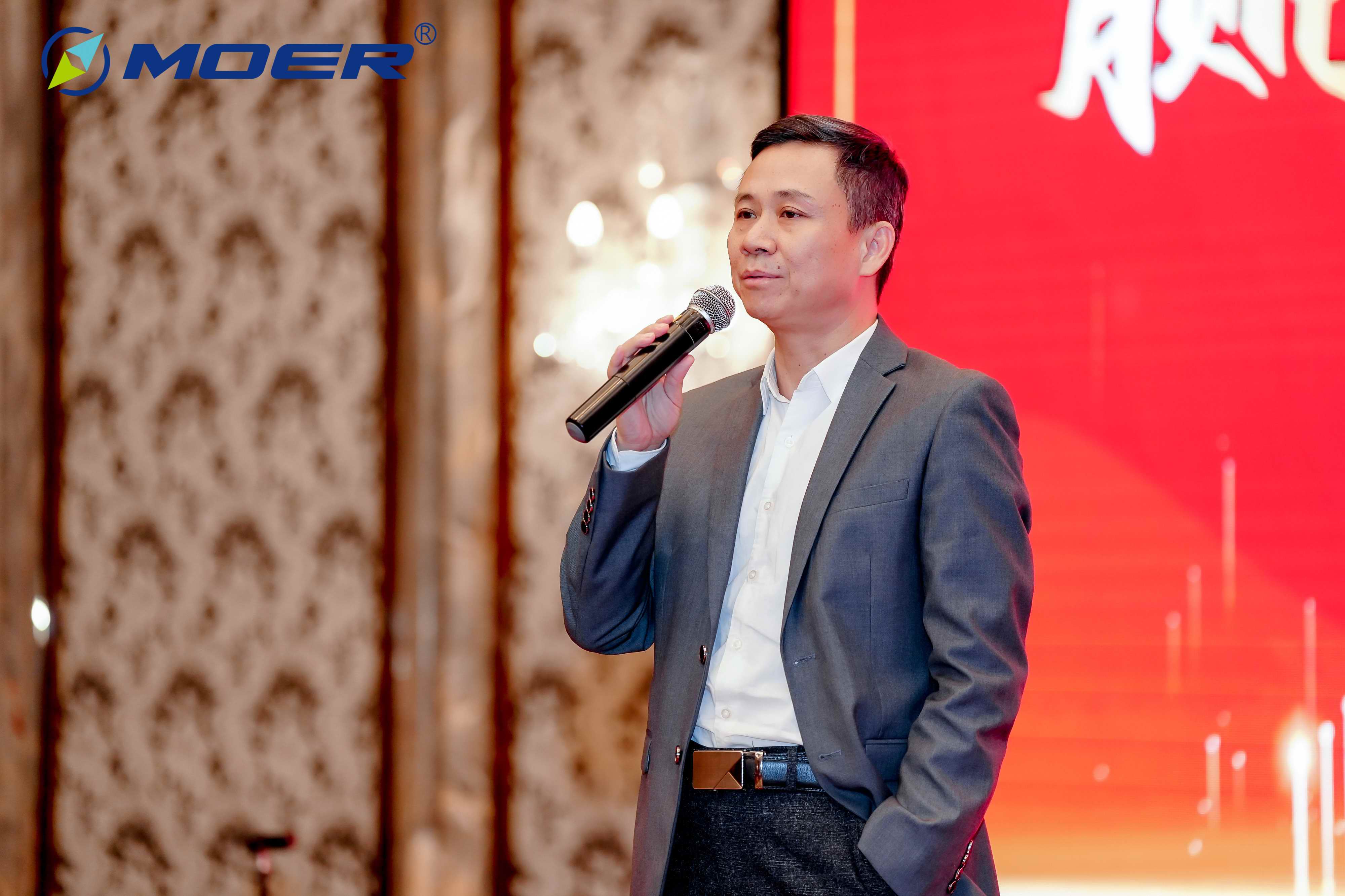 赢战未来，再创辉煌--2024摩尔物联年会盛典隆重举行！(图4)