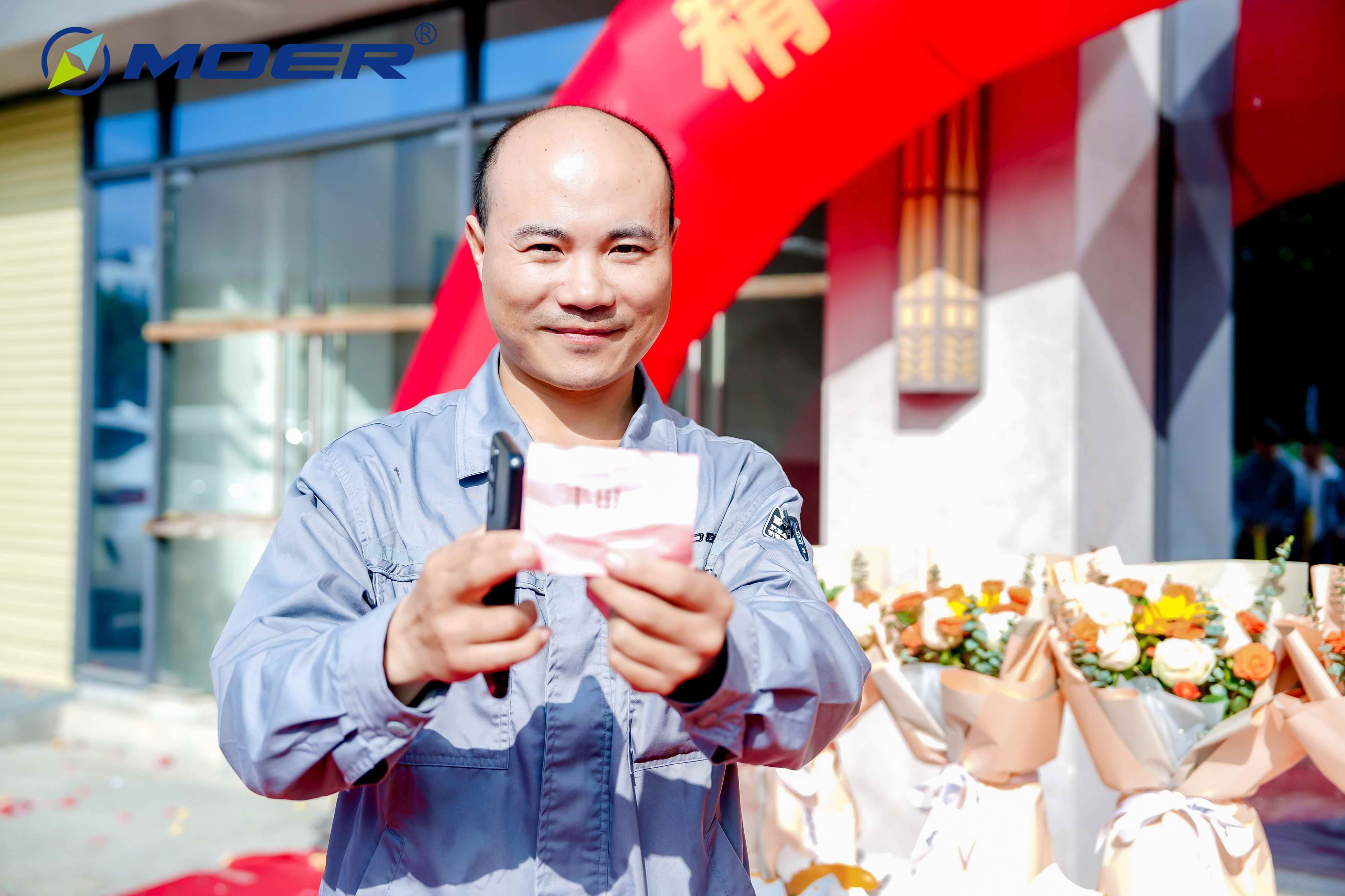 赢战未来，再创辉煌--2024摩尔物联年会盛典隆重举行！(图8)