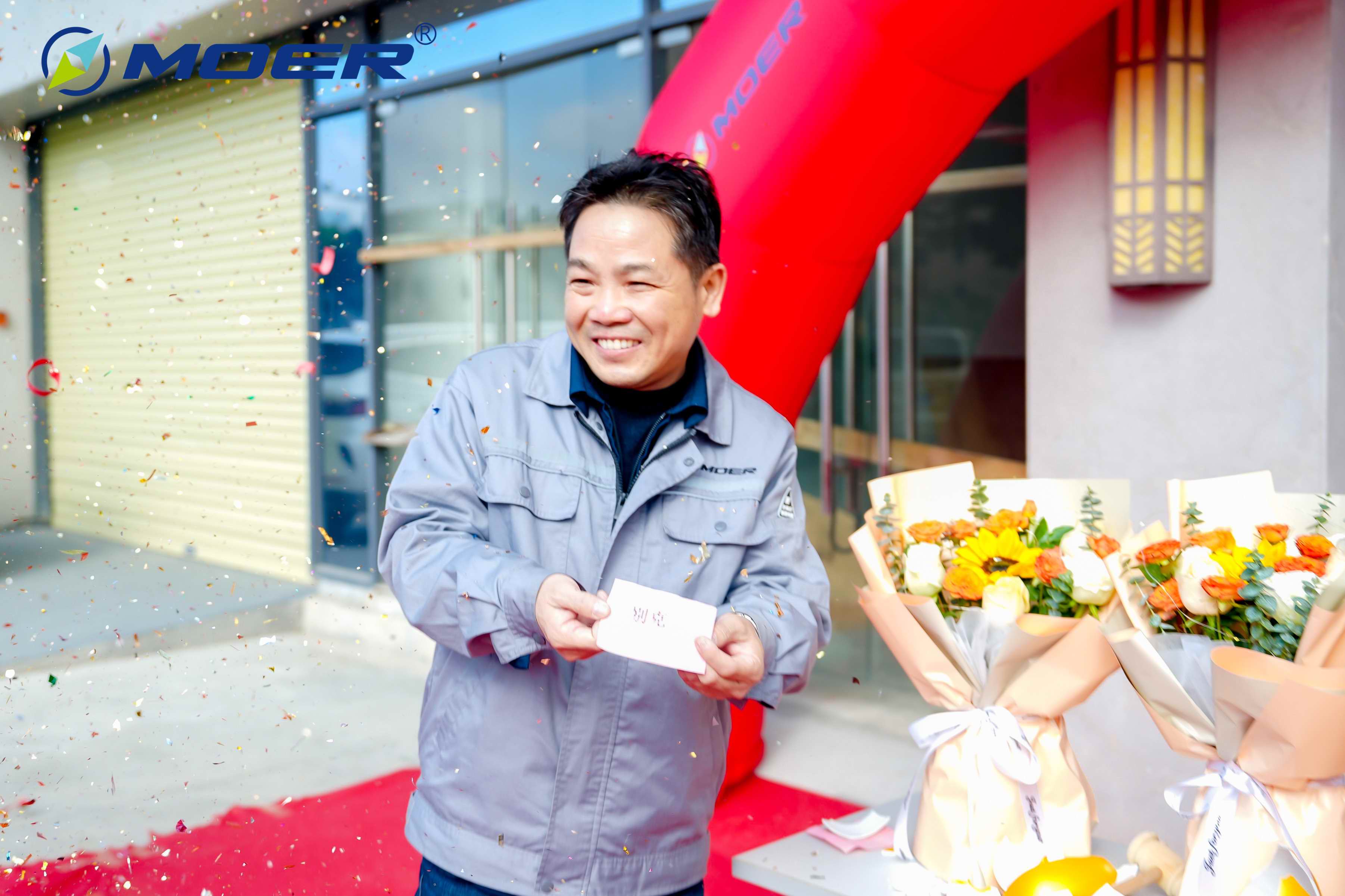 赢战未来，再创辉煌--2024摩尔物联年会盛典隆重举行！(图10)