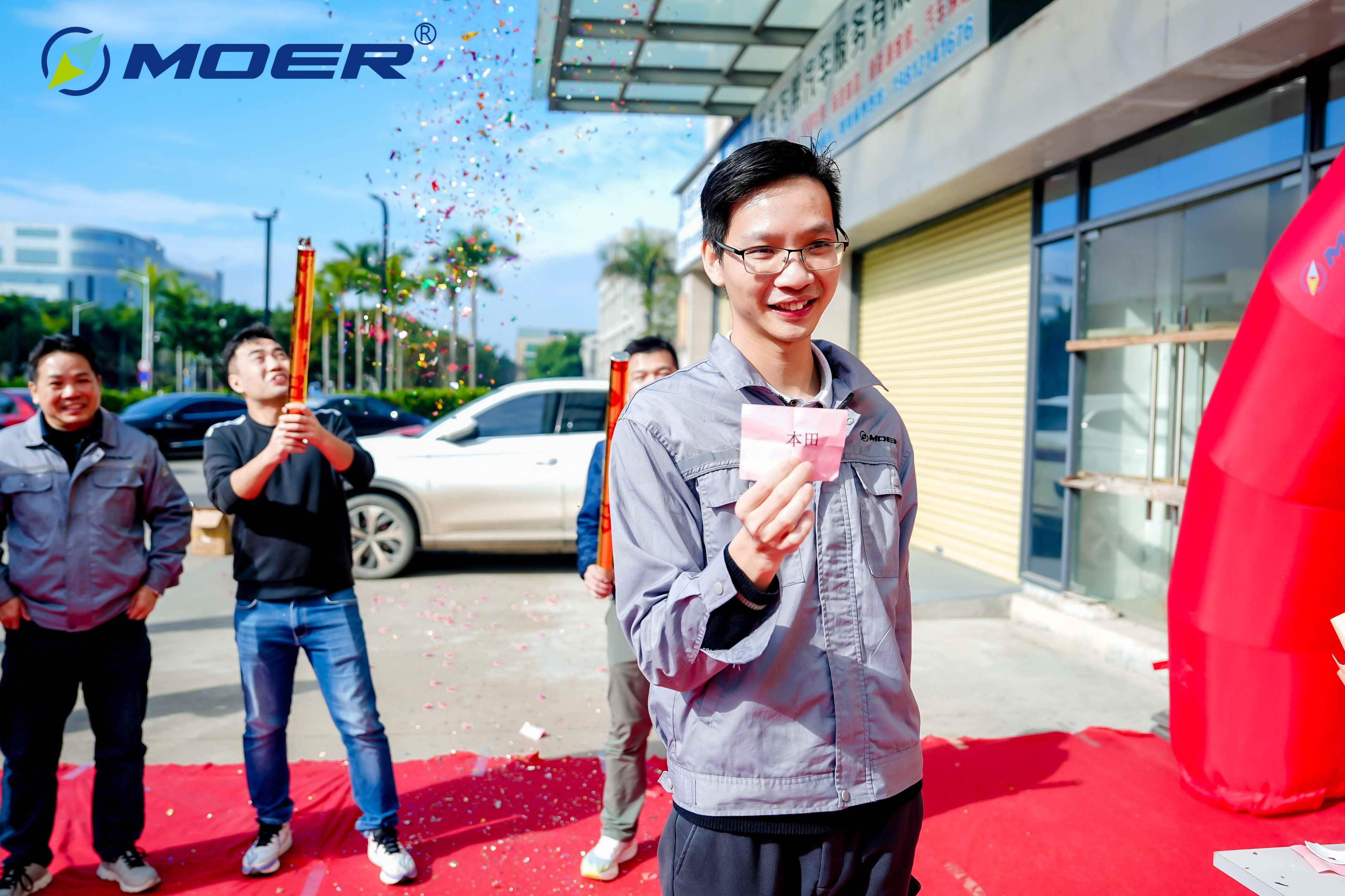 赢战未来，再创辉煌--2024摩尔物联年会盛典隆重举行！(图11)