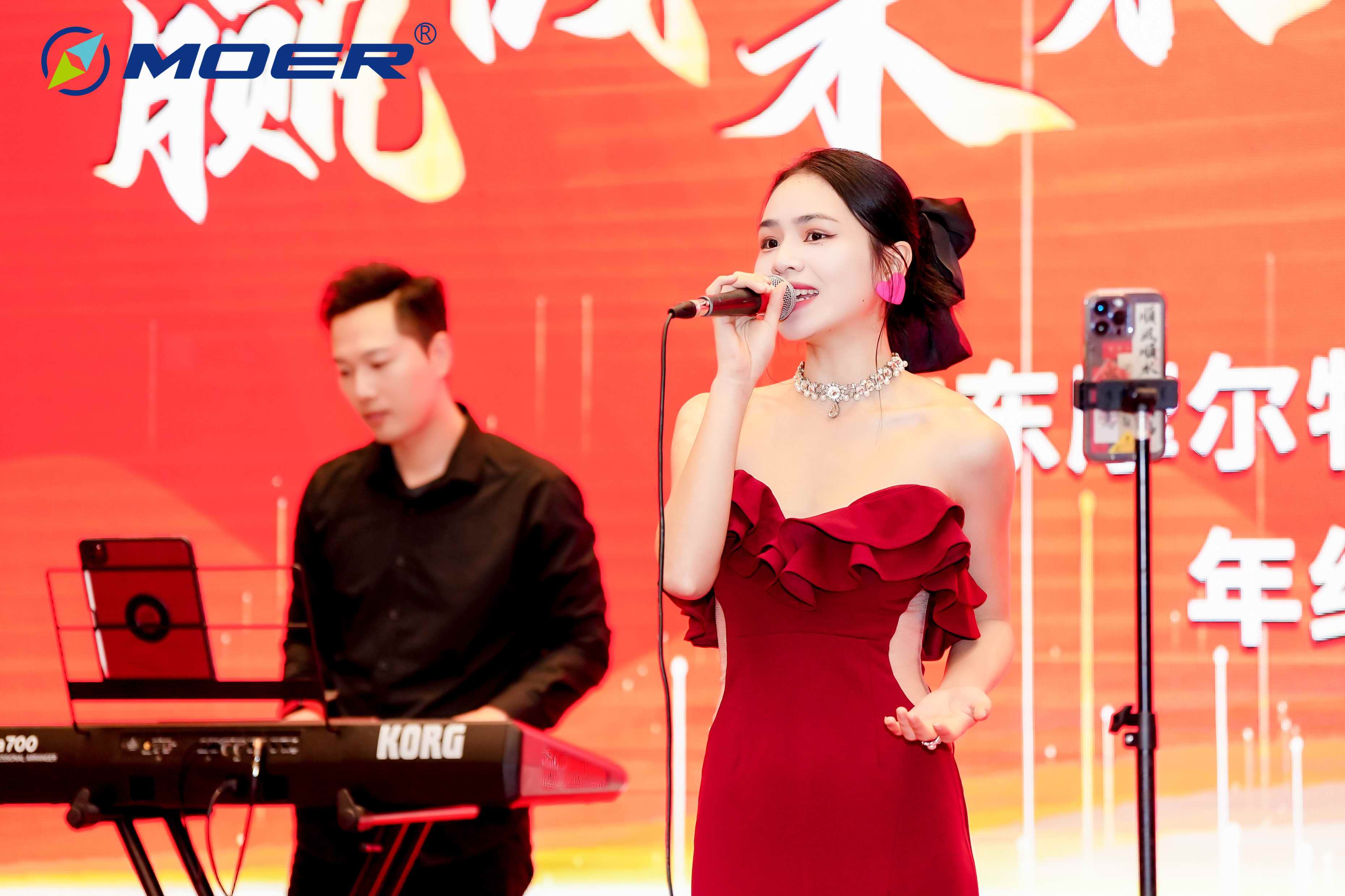 赢战未来，再创辉煌--2024摩尔物联年会盛典隆重举行！(图19)