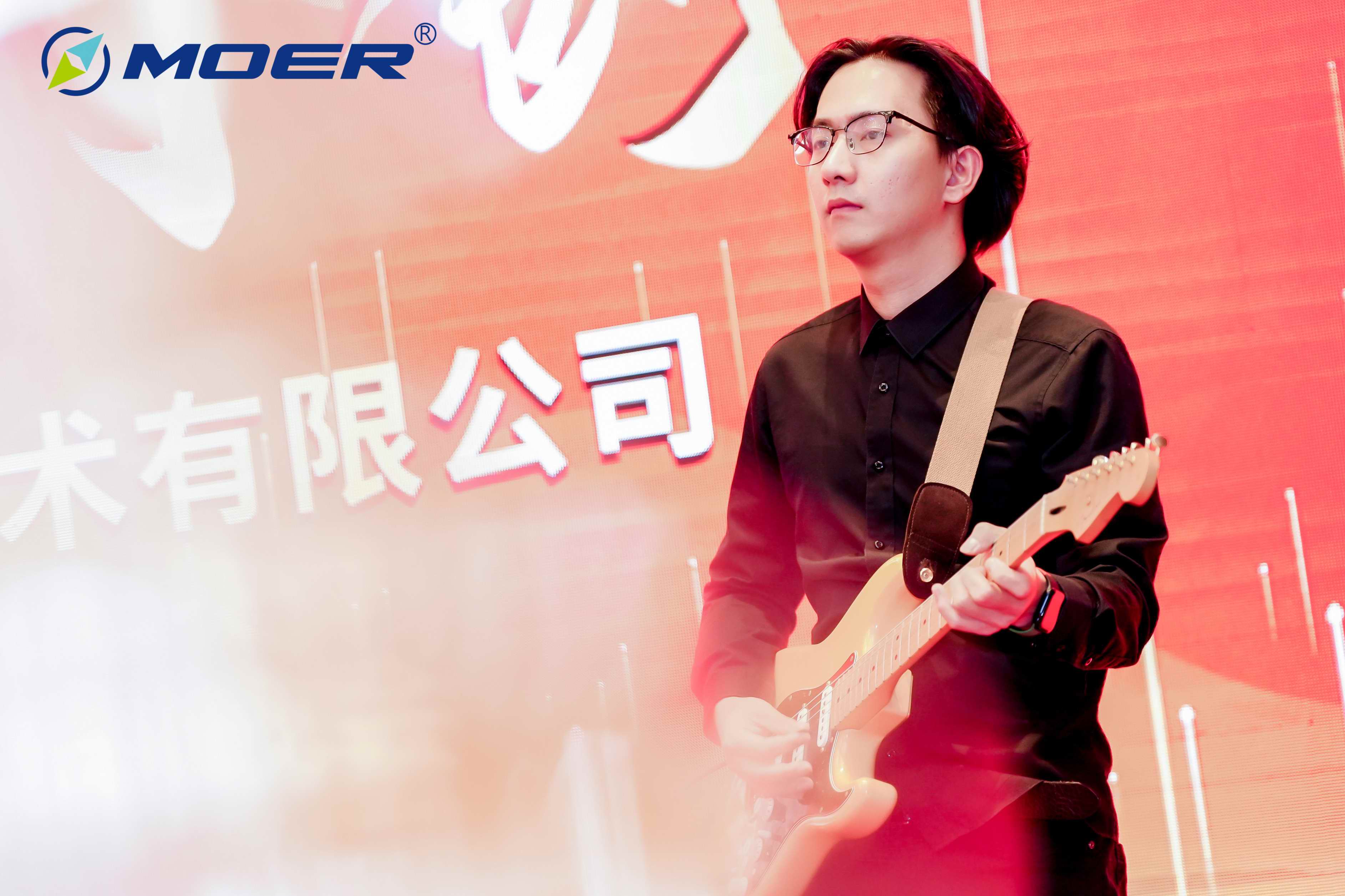 赢战未来，再创辉煌--2024摩尔物联年会盛典隆重举行！(图22)