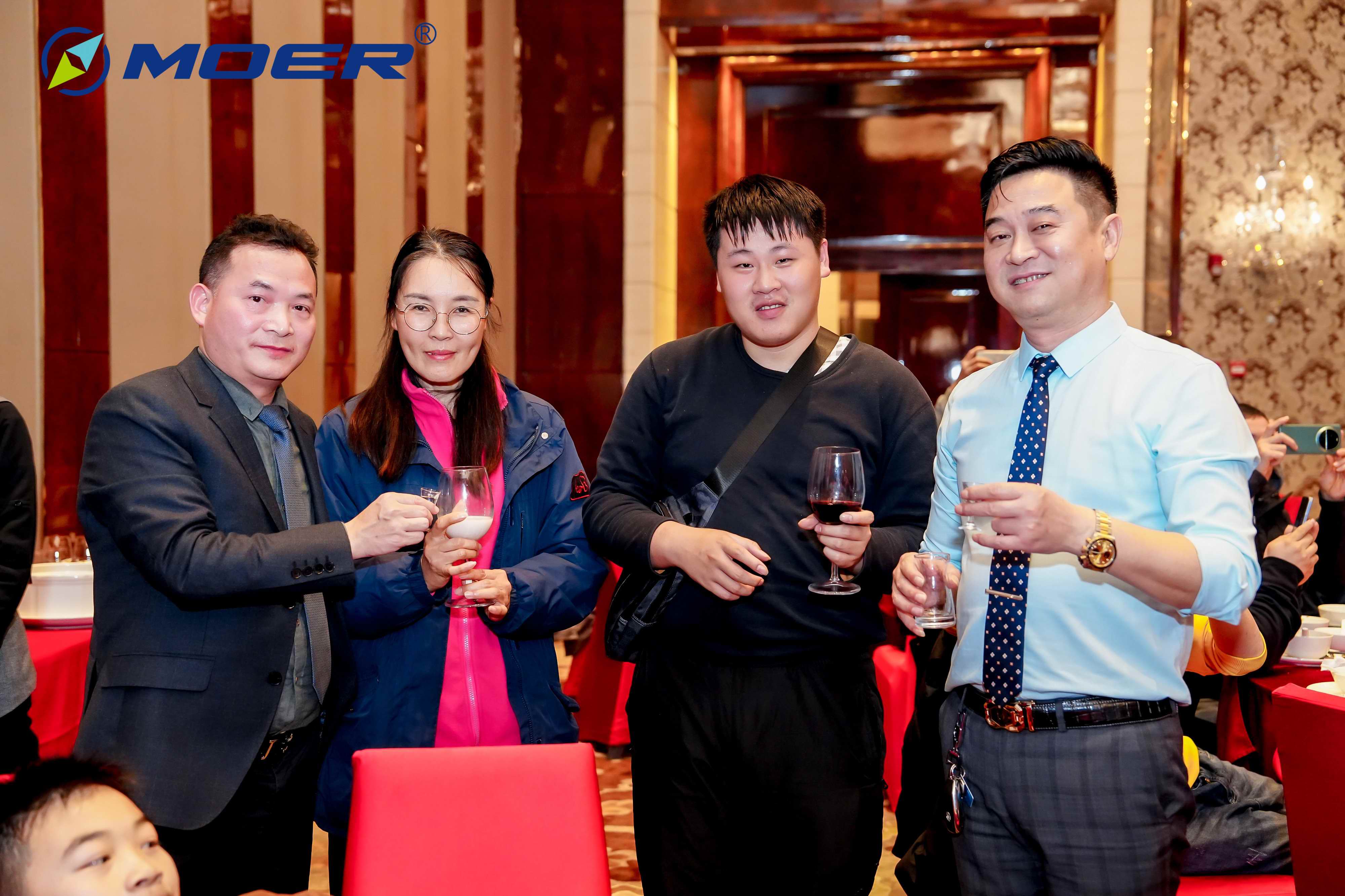 赢战未来，再创辉煌--2024摩尔物联年会盛典隆重举行！(图27)