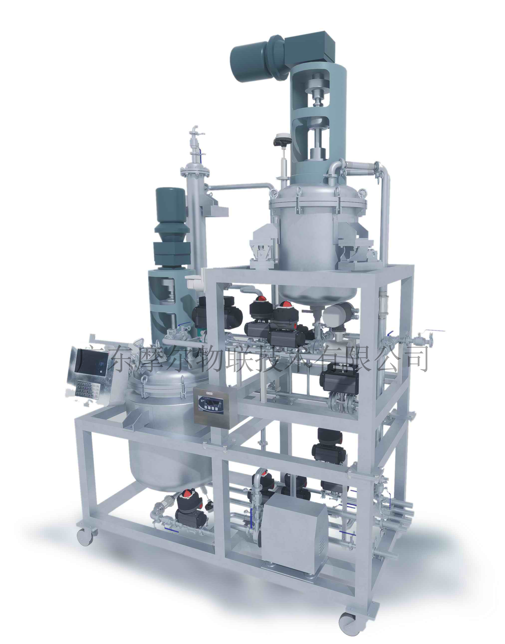 智能反应釜(图1)