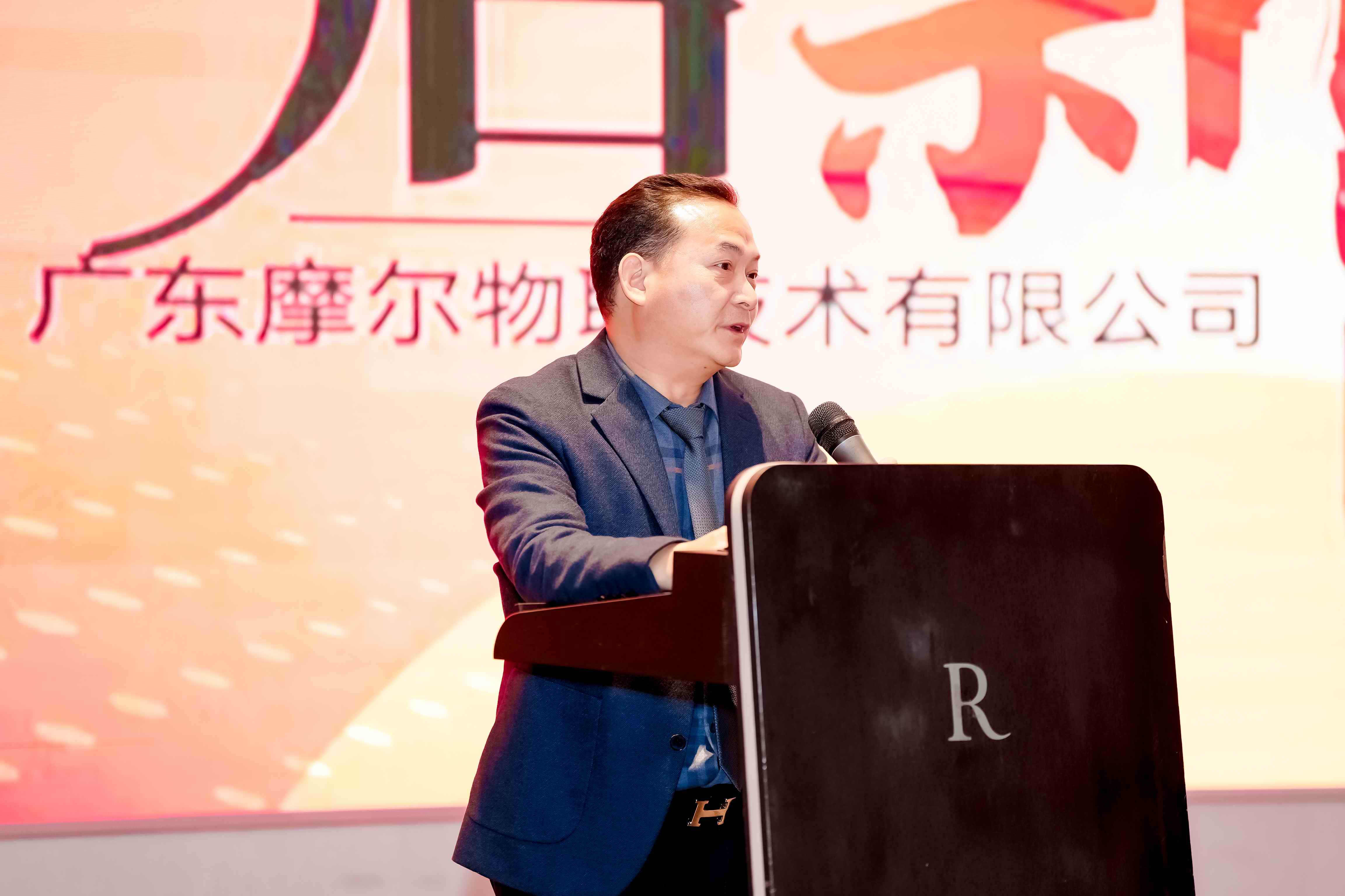 【蛇跃新程 ｜创赢未来】2025年会盛典(图1)