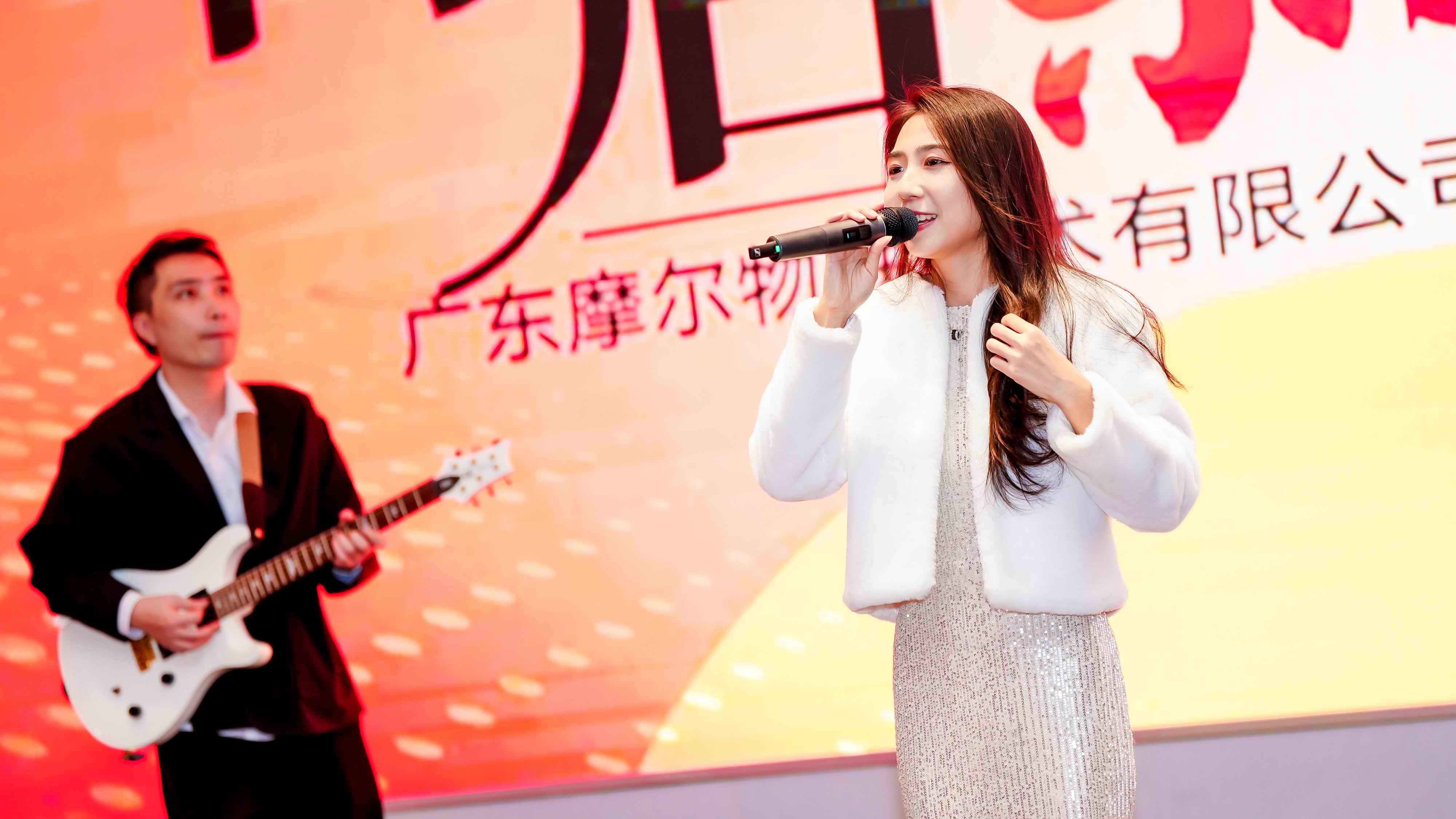 【蛇跃新程 ｜创赢未来】2025年会盛典(图10)