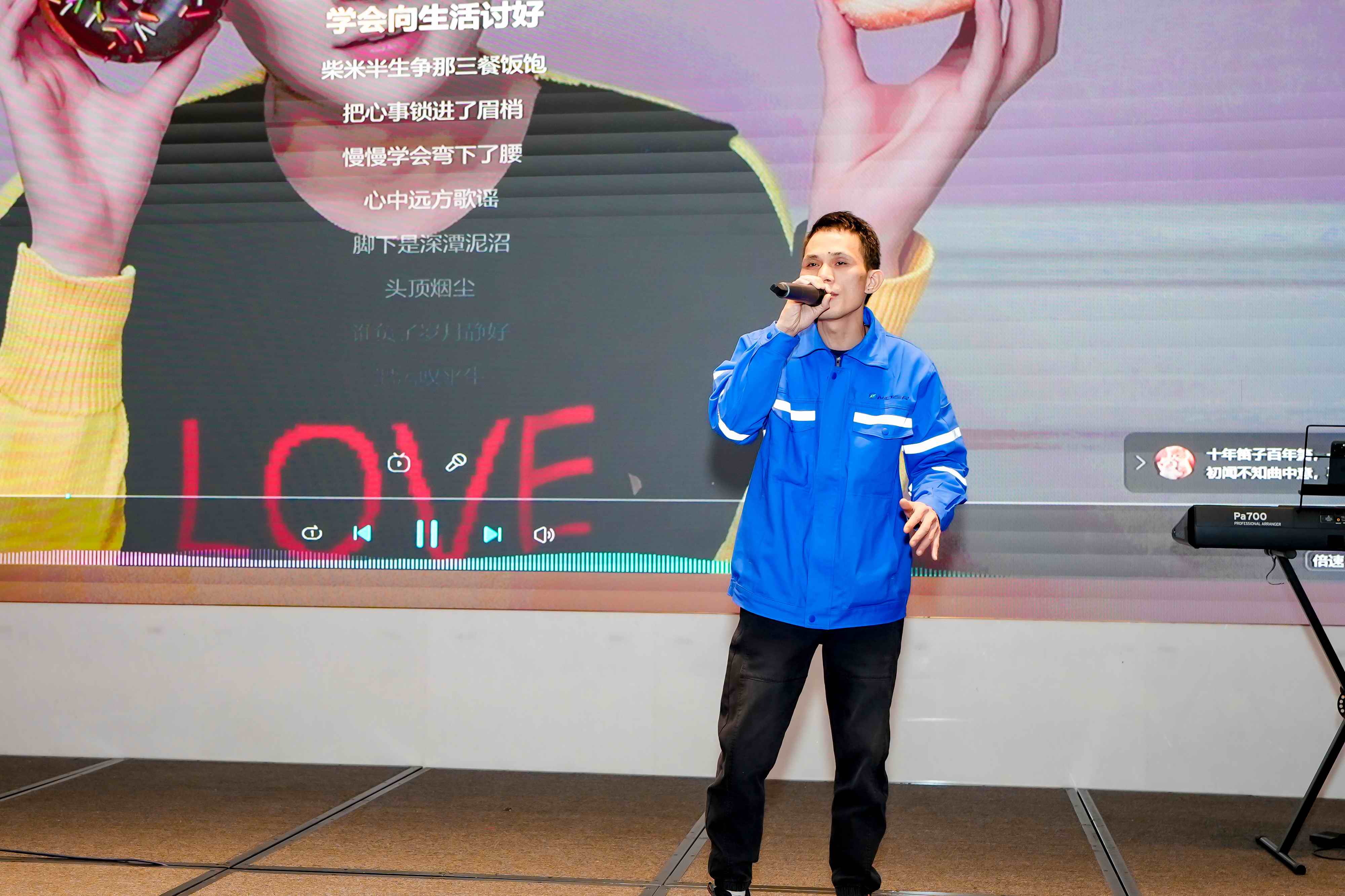 【蛇跃新程 ｜创赢未来】2025年会盛典(图13)