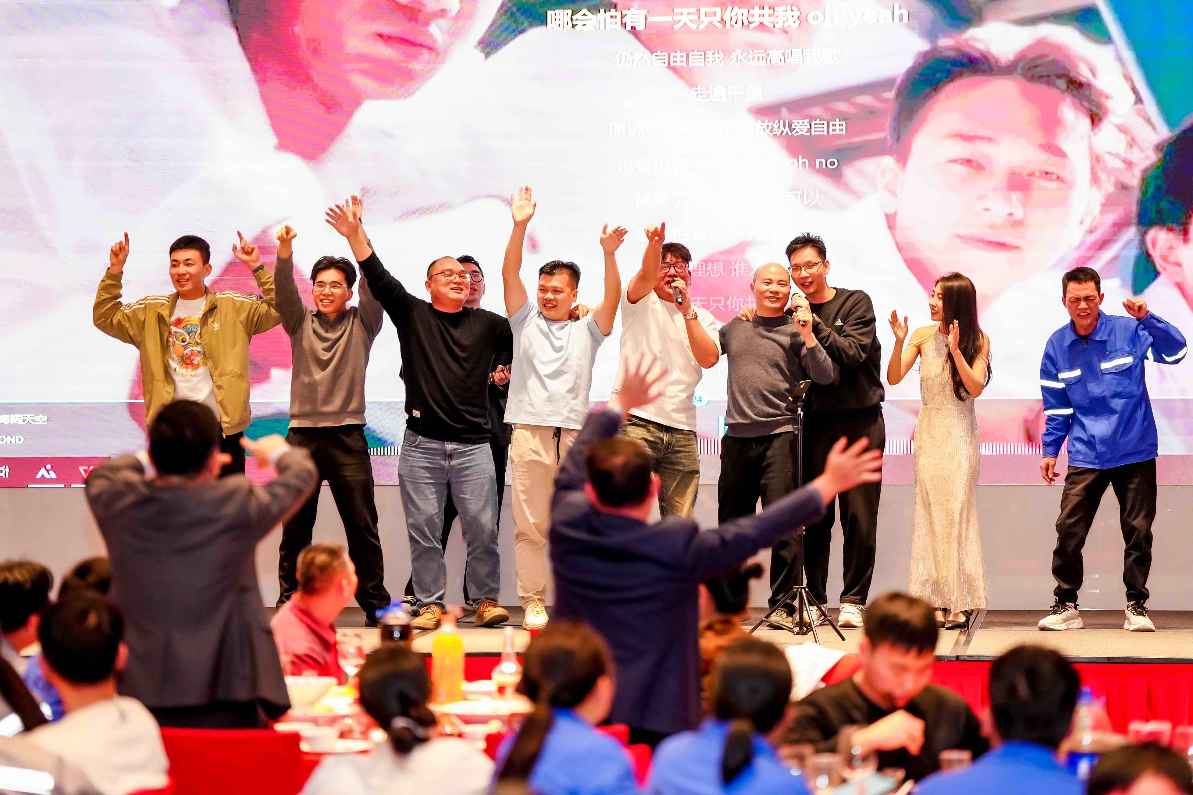 【蛇跃新程 ｜创赢未来】2025年会盛典(图15)