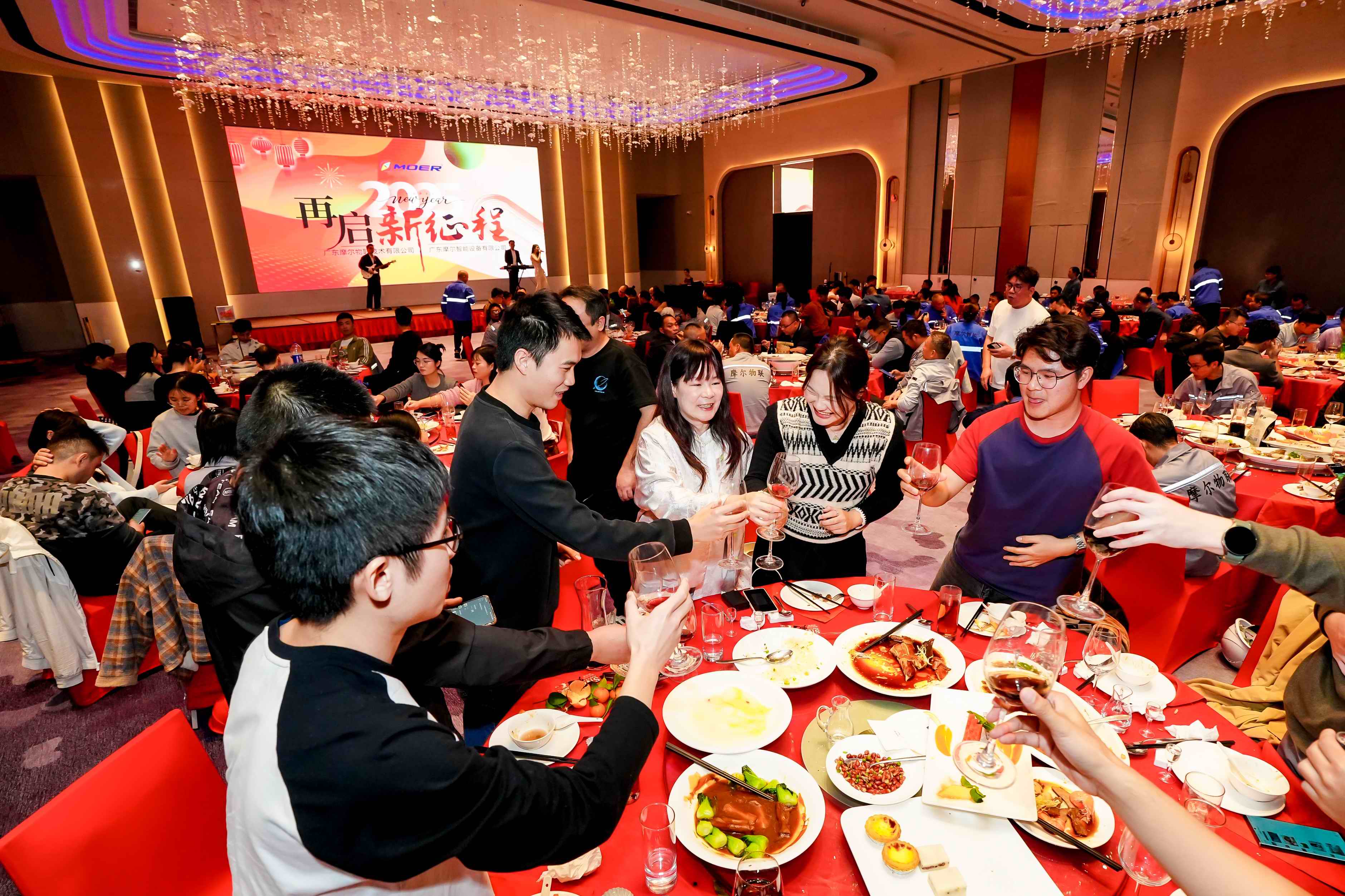 【蛇跃新程 ｜创赢未来】2025年会盛典(图18)