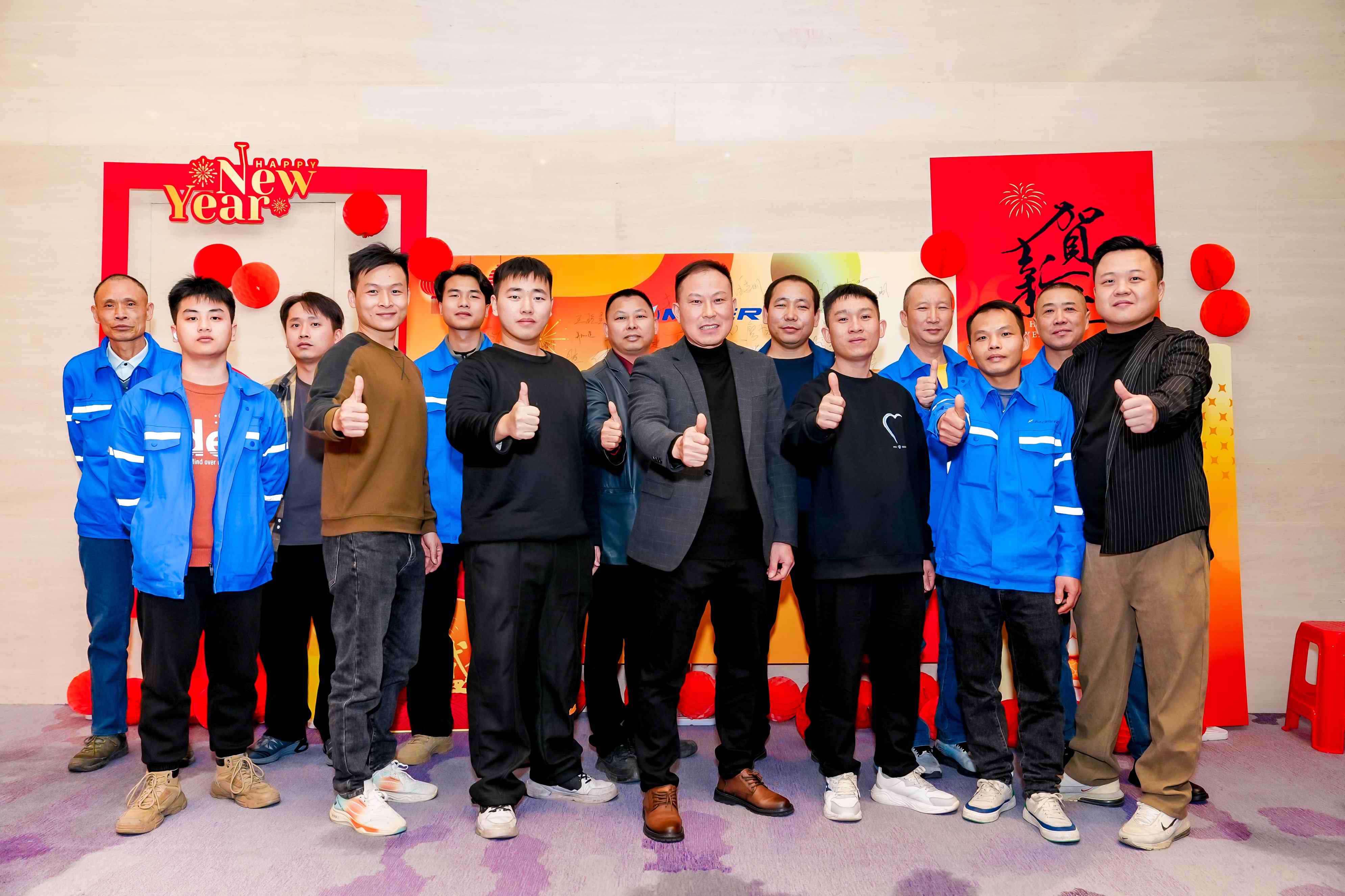 【蛇跃新程 ｜创赢未来】2025年会盛典(图30)