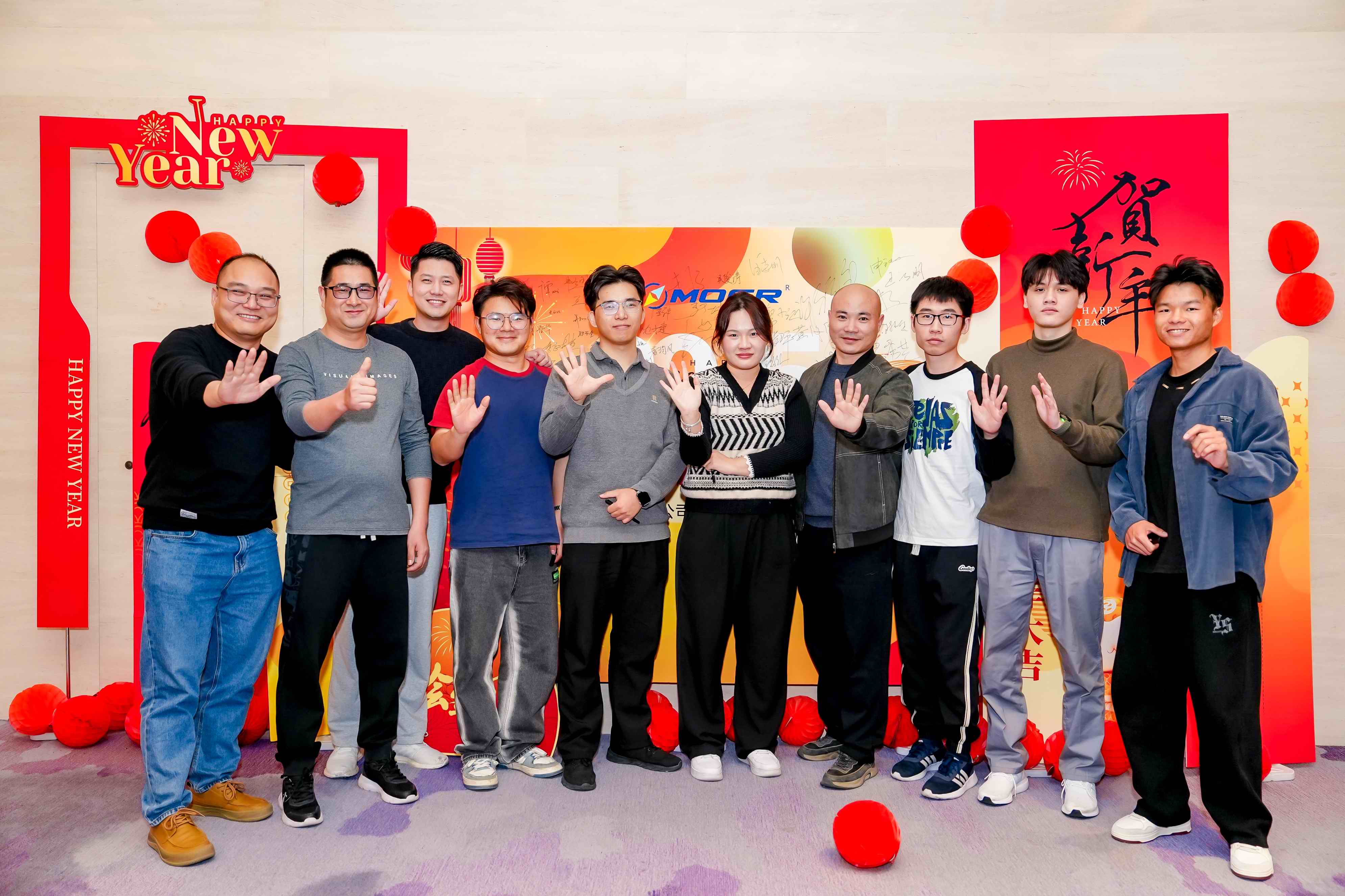 【蛇跃新程 ｜创赢未来】2025年会盛典(图31)