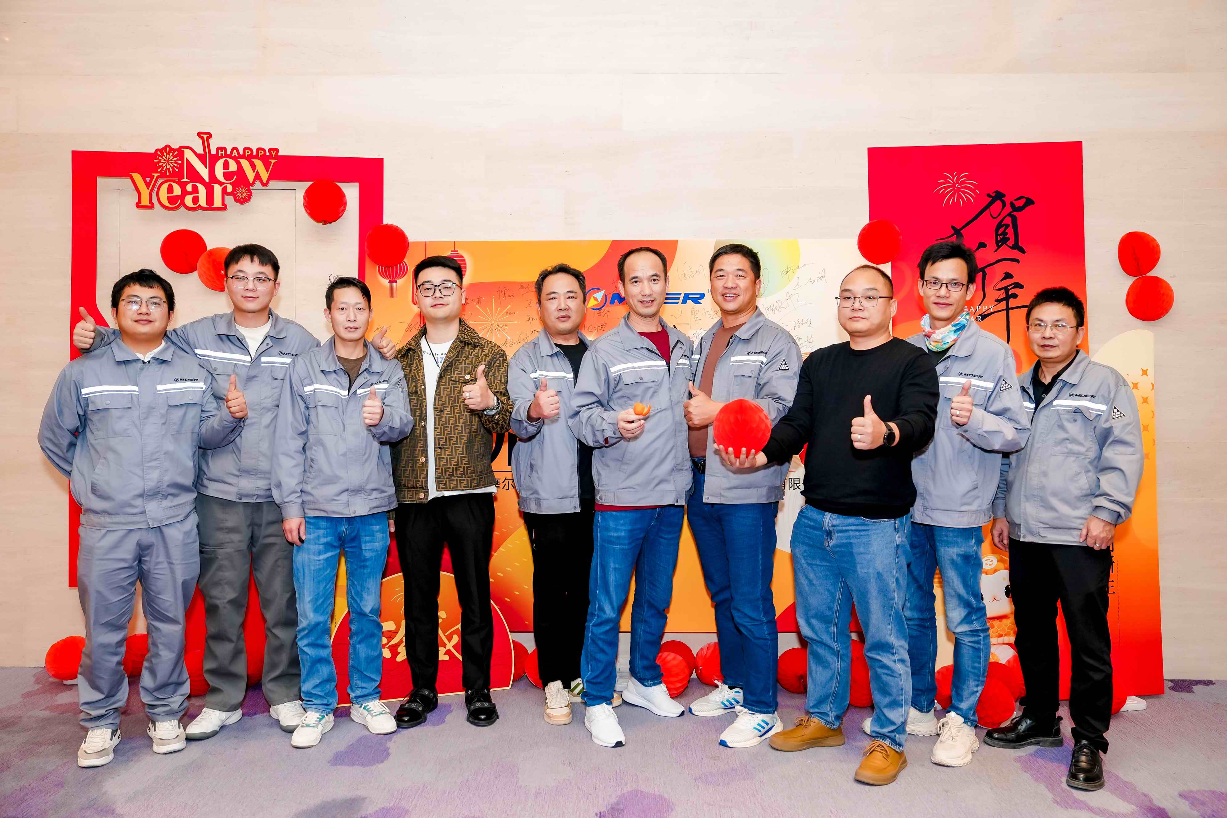 【蛇跃新程 ｜创赢未来】2025年会盛典(图32)