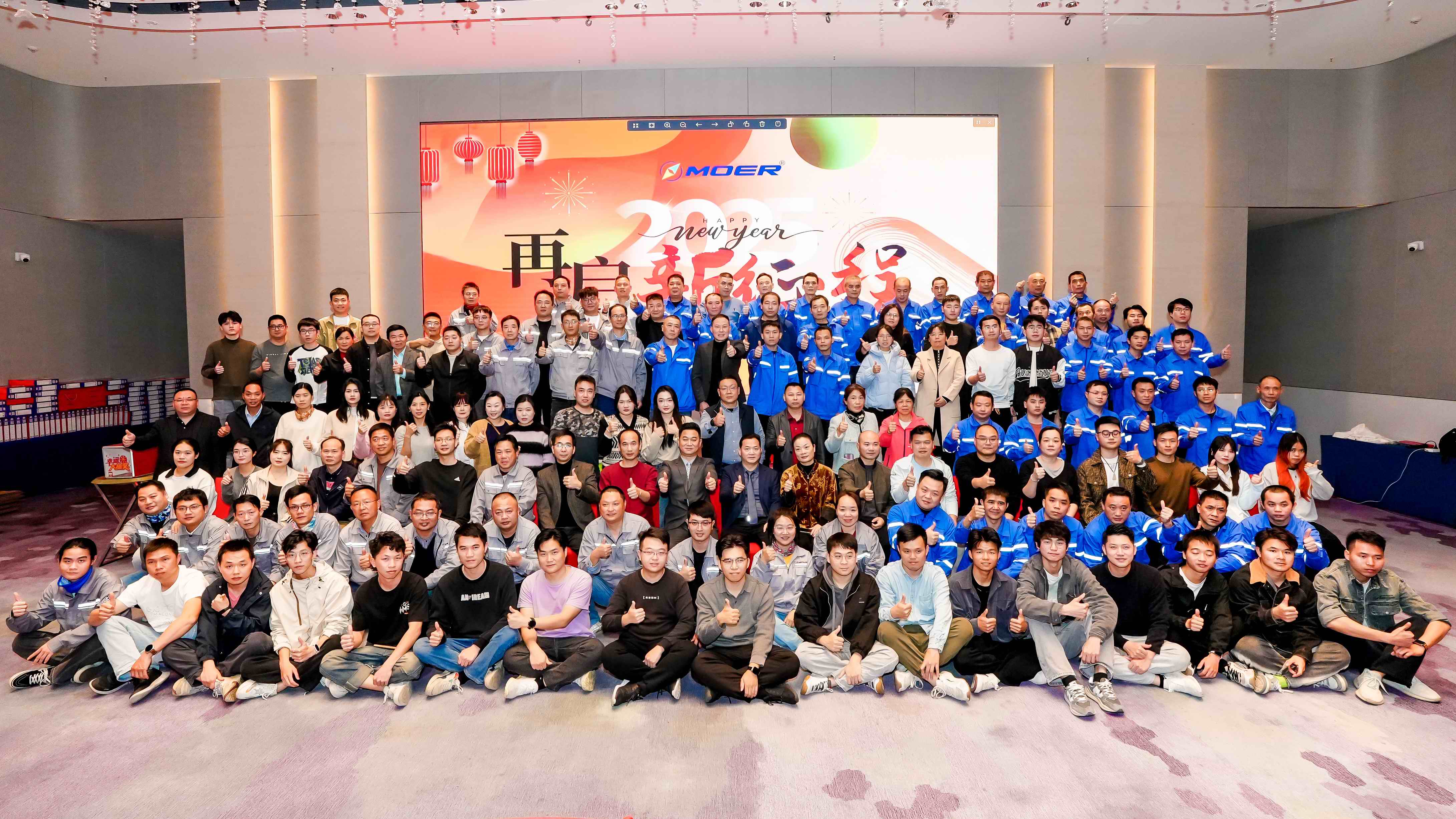 【蛇跃新程 ｜创赢未来】2025年会盛典(图35)